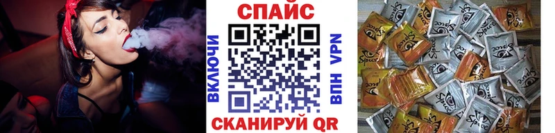 БУТИРАТ вода Брюховецкая