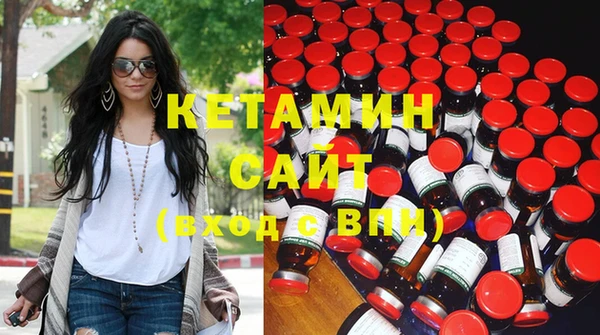 гашишное масло Абаза