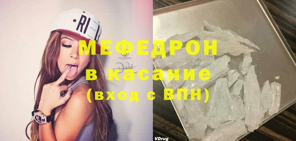 гашишное масло Абаза