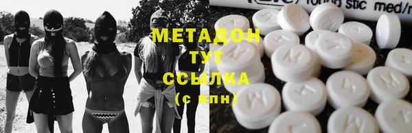 бутик Липки