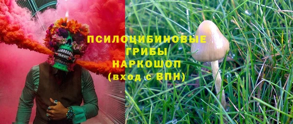 mdpv Абинск