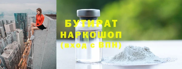 mdpv Абинск