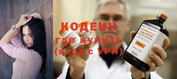 mdpv Абинск