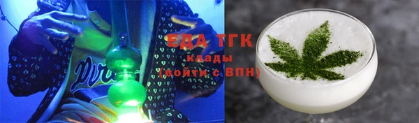 mdpv Абинск