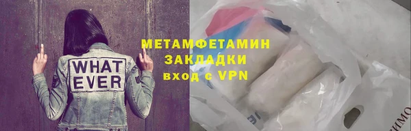 крисы Лиски