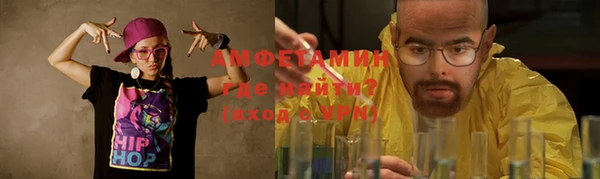 mdpv Абинск