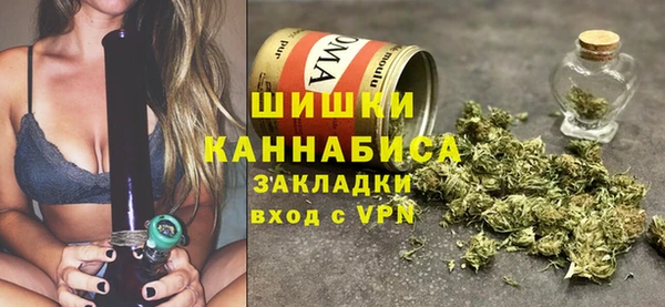 бутират Абдулино