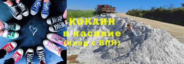 амф Лихославль