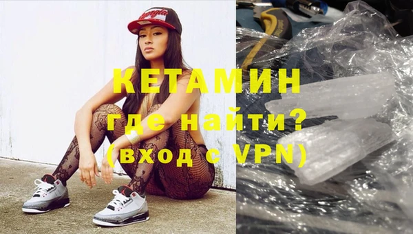 гашишное масло Абаза