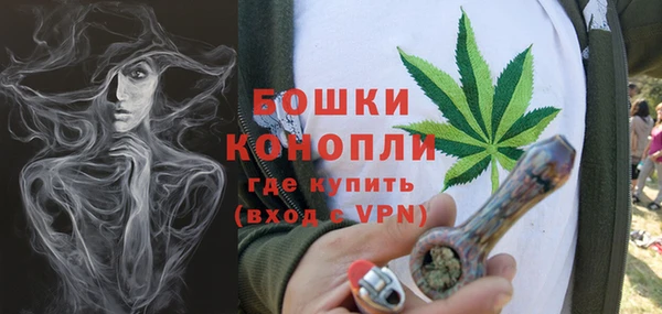 гашишное масло Абаза