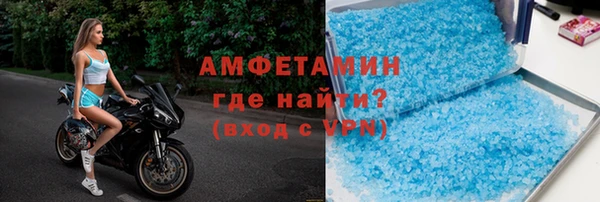 mdpv Абинск