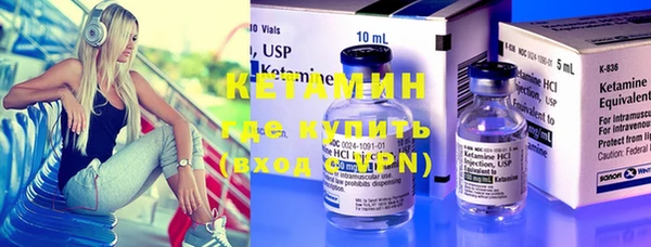 гашишное масло Абаза