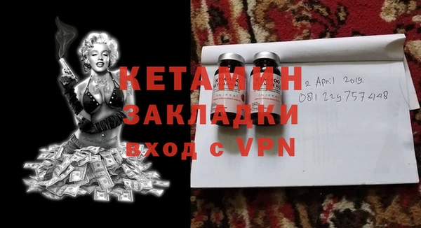 гашишное масло Абаза