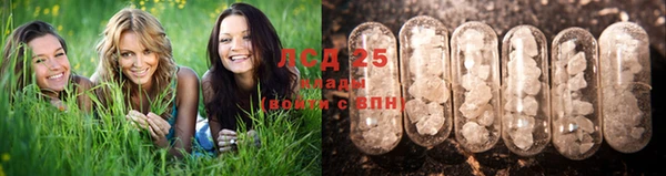 гашишное масло Абаза